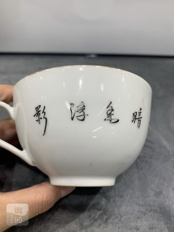 民国粉彩梅花纹把杯一组四件 - 图26